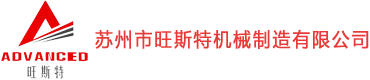 华体会全站官网登录入口(中国)有限公司